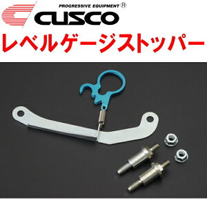 CUSCOxQ[WXgbp[JW5z_S660 S07A^[{ 2015/4`2021/12