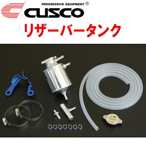 CUSCOU[o[^NZN6g^86 FA20(NA) 2012/4`2021/10