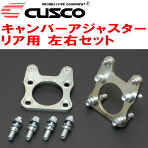 CUSCOLo[AWX^[EZbg RpZC33SXCtgX|[c K14C^[{ 2017/9`