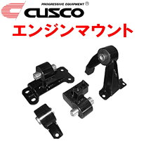 楽天市場】ct9a 強化エンジンマウントの通販