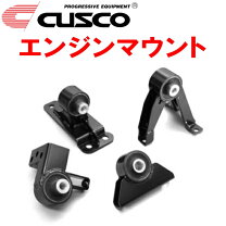 楽天市場】ランエボ エンジンマウントの通販