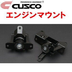 CUSCOGW}EgZC33SXCtgX|[c K14C^[{ 6M/T 2017/9`