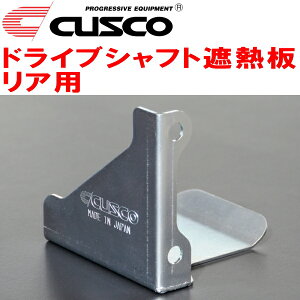 CUSCOhCuVtgՔM RpGVBCvbTWRX STI 6M/T 2010/7`2014/8