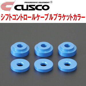 CUSCOVtgRg[P[uuPbgJ[ZC33SXCtgX|[c K14C^[{ 6M/T 2017/9`