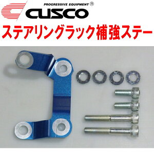 CUSCOXeAObN⋭Xe[YA5GNV[K EJ20^[{ dpXe 2008/6`2015/3