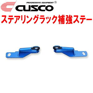 CUSCOXeAObN⋭Xe[ZN8g^GR86 FA24(NA) 2021/10`