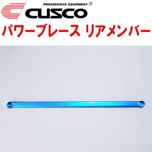 CUSCOp[u[X Ao[MXWH60vEX M20A-FXS 2023/1`