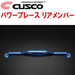 CUSCOp[u[X Ao[ARS220NE 8AR-FTS 2018/6`