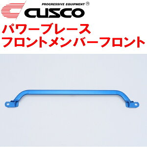 CUSCOp[u[X tgo[tgAAHH45WFt@CAnCubh A25A-FXS 2023/6`