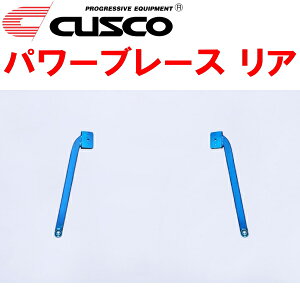 CUSCOp[u[X AZSG10J[NX 2ZR-FAE 2021/9`