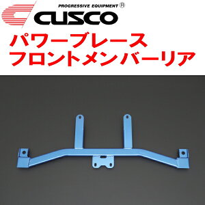 CUSCOp[u[X tgo[AHE12m[ge-POWER/e-POWER NISMO HR12DE 2016/11`2021/8