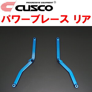 CUSCOp[u[X AHE12m[ge-POWER/e-POWER NISMO HR12DE 2016/11`2021/8