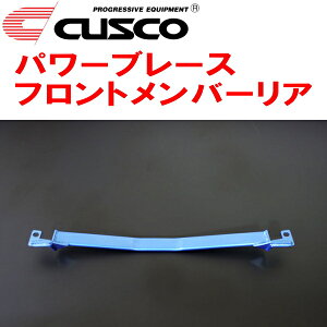 CUSCOp[u[X tgo[AHA36SAg^[{RS R06A^[{ 2015/3`2018/11