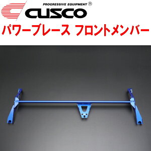 CUSCOp[u[X tgo[ZC33SXCtgX|[c K14C^[{ 2017/9`