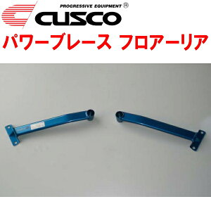 CUSCOp[u[X tA[ASG9tHX^[STi EJ25^[{ 2004/2`2007/12