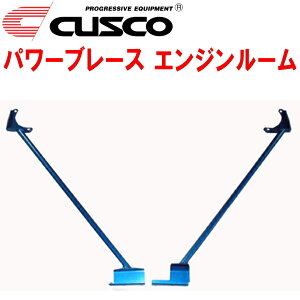 CUSCOp[u[X GW[SG5tHX^[ EJ20^[{ 2002/2`2004/12