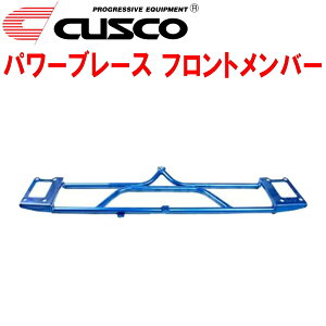 CUSCOp[u[X tgo[SH5tHX^[ EJ20 2007/12`2012/11