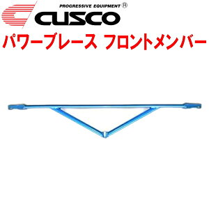 CUSCOp[u[X tgo[BP5KVBc[OS EJ20^[{ 2003/5`2009/5