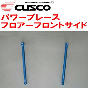 CUSCOp[u[X tA[tgTChBP5KVBc[OS EJ20^[{ A/T 2003/5`2009/5