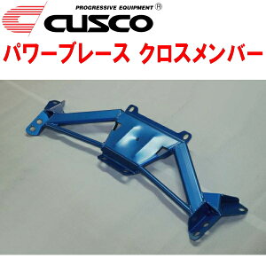 CUSCOp[u[X NXo[YA5GNV[K EJ20^[{ 2008/6`2015/3