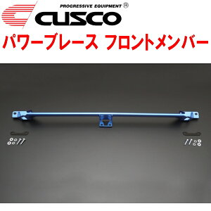 CUSCO�p���[�u���[�X �t�����g�����o�[VAB�X�o��WRX STI EJ20�^�[�{ 2014/8�`2020/4