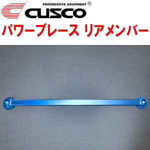 CUSCOp[u[X Ao[SK9tHX^[ FB25(NA) 2018/7`