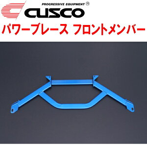 CUSCOp[u[X tgo[ZN8g^GR86 FA24(NA) 6M/T 2021/10`