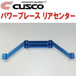 CUSCOp[u[X AZ^[LA400KRy KF^[{ 2014/6`