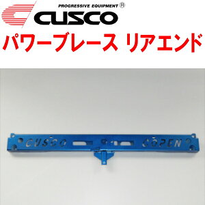 CUSCOp[u[X AGhLA400KRy KF^[{ 2014/6`