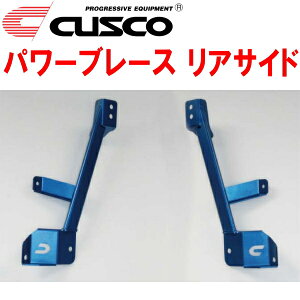 CUSCOp[u[X ATChLA400KRy KF^[{ 2014/6`