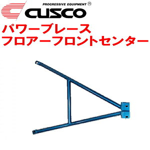 CUSCOp[u[X tA[tgZ^[MCR30WGXeB} 1MZ-FE 2000/1`2006/1