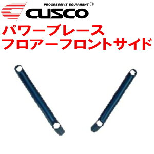 CUSCOp[u[X tA[tgTChMCR40WGXeB} 1MZ-FE 2000/1`2006/1