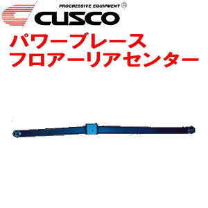 CUSCOp[u[X tA[AZ^[ACR30WGXeB} 2AZ-FE 2000/1`2006/1