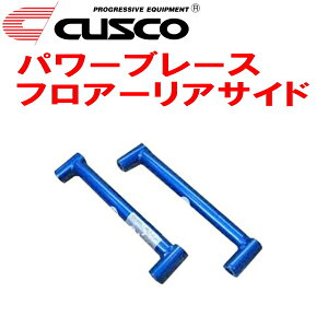 CUSCOp[u[X tA[ATChACR40WGXeB} 2AZ-FE 2000/1`2006/1