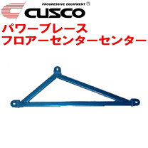 楽天市場】zrr70 パワーブレースの通販