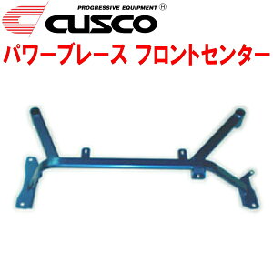 CUSCOp[u[X tgZ^[KDH200KnCG[X 2KD-FTV 2004/8`