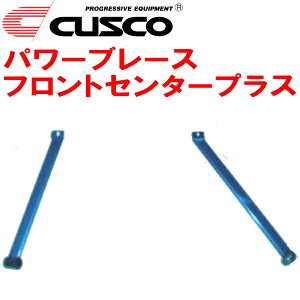 CUSCOp[u[X tgZ^[vXKDH205KnCG[X 2KD-FTV 2004/8`