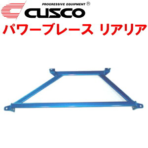 CUSCOp[u[X AATRH200KnCG[X 1TR-FE 2004/8`
