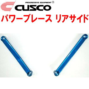 CUSCOp[u[X ATChGDH201VnCG[X 1GD-FTV 2017/11`