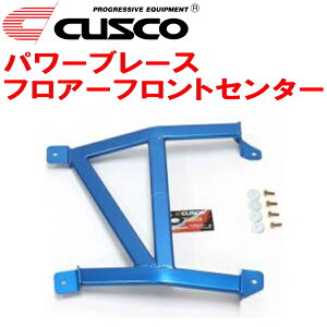 CUSCOp[u[X tA[tgZ^[GGH20WFt@CA 2GR-FE 2008/5`2015/1