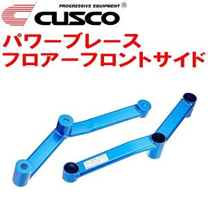 CUSCOp[u[X tA[tgTChACR55WGXeB} 2AZ-FE 2006/1`2016/5