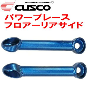 CUSCOp[u[X tA[ATChACR55WGXeB} 2AZ-FE 2006/1`2016/5