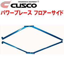 楽天市場】ハイエース フロアサイドの通販