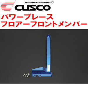 CUSCOp[u[X tA[tgo[GGH30WAt@[h 2GR-FE 2015/1`