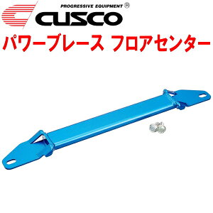 CUSCOp[u[X tAZ^[NHP10ANA 1NZ-FXE 2011/12`2021/7