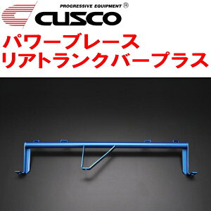 CUSCOp[u[X AgNo[vXNHP10ANA 1NZ-FXE 2011/12`2021/7