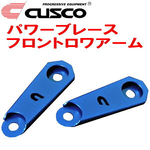 CUSCOp[u[X tgA[ZN8g^GR86 FA24(NA) 2021/10`