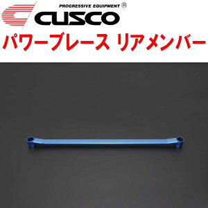 CUSCOp[u[X Ao[GGH30WFt@CA 2GR-FE 2015/1`