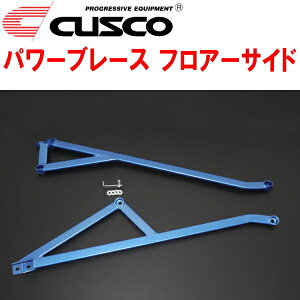 CUSCOp[u[X tA[TChAGH30WFt@CA 2AR-FE 2015/1`