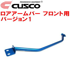 CUSCOAA[o[Ver.1 FpGP5tBbgnCubh LEB 2013/9`2020/2